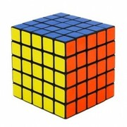 CUBRUBIK5X5X5INCUTIEALBASTRA
