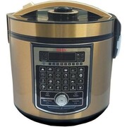 МультиваркаSATURNST-MC9205