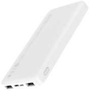 XiaomiRedmiPowerBank10000mahWhite