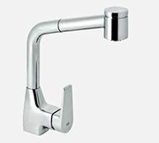 СмесительдлякухнисвыдвижнымизливомKlipGenebre