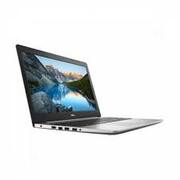 DELLInspiron155000PlatinumSilver(5570),15.6"FullHD(Intel®QuadCore™i7-8550U1.80-4.00GHz(KabyLakeR,16GbDDR4RAM,256GbSSD+2.0TBHDD,AMDRadeon™R7M5304GbGDDR5,CardReader,WiFi-AC/BT4.2,3cell,HD720pWebcam,BacklitKB,RUS,Ubuntu,2.3kg)
