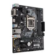 МатеринскаяплатаASUSPRIMEH310M-AR2.0,Socket1151,Intel®H310,mATX