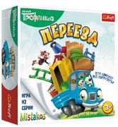 Trefl2154GameMutareaRu