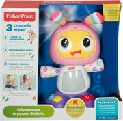 MattelRobotInteractiv"BeatBelle"