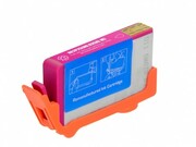 TintaPatronHP935XL/C2P25AEMagentaHPOfficeJet6820/OfficeJetPro6230/6830(8250p/16.5ml)