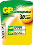 BatteryGPAAA,(HR03),1.2V/1000mAH(100AAAHC-UC2)