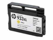 TintaPatronHP933XL/CN056AEYellowHPOfficeJet6100/6600/6700/7110/7510/7610/7612(13ml)