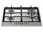 ВарочнаяпанельWhirlpoolAKR353/IXSilver