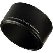 БлендаMarumiES-71