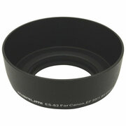 БлендаMarumiES-62