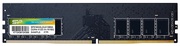 16GBDDR4-3200SiliconPowerXPOWERAirCoolDDR4GamingUDIMM,PC25600,CL16,1Gx8,DualRank,1.35V,Intel®XMP,Black