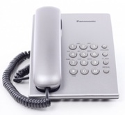 AparattelefonicPanasonicKXTS2350UAS