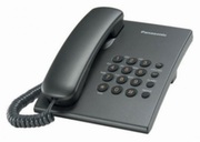 AparattelefonicPanasonicKXTS2350UAT