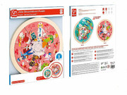 HAPE-JOBSROUNDABOUTPUZZLEE1624A