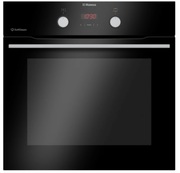 ДуховойшкафHANSABOESS69407