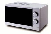 МикроволноваяпечьHausbergHB-8005