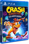 JocPS4CrashBandicoot4:It'sAboutTime