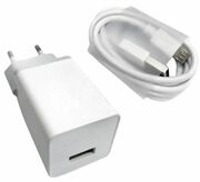 OPPOPoweradapter2A/18W,White