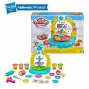 HASBROPDSPRINKLECOOKIESURPRISE