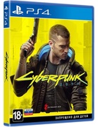 JocPS4Cyberpunk2077