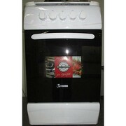 ГазоваяплитаKUBBE5402-WH