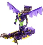 MattelMecardimalJumbo"TURNINGMECARD"