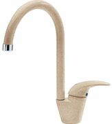 смесительFRANKEPlatinoAvena(115.0029.588)