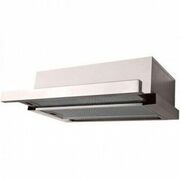 ВытяжкаZanetti601SliderIX