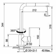 смесительFRANKESiriusExtractibilCrom-Avena(115.0476.822)