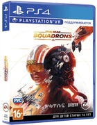 JocPS4StarWarsSquadrons