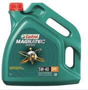 Castrol5W40MagnatecDiesel4L