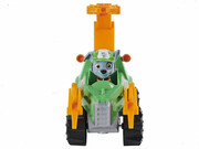 PawPatrolMinifigurinadeluxRocky6059525