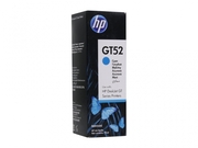 HPGT52CyanOriginalInkBottle,DeskJetG5810/G5820