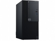 DELLOptiPlex3060SFFInteI®Core®i5-8500+W10Pro(SixCore,upto4.10GHz,9MB),8GBDDR4RAM,256GBSSD,DVD-RW,lnteI®UHD630Graphics,TPM,200WPSU,USBmouse,USBKB216-B,Win10Pro,Black