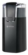 КофемолкаVitekVT-7124