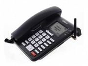 MaxcomGSMFixedWirelessPhoneMM28DHS