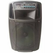 АкустическаясистемаVestaSL-15