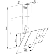 ВытяжканаклоннаяPyramidaKZ60WH