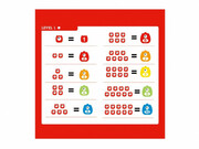 HAPE-MONSTERMATHSCALEE0511A