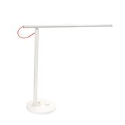 СветильникXiaomiSmartLEDLamp,white