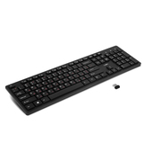 КлавиатурабеспроводнаяSVENKB-E5800W,Black