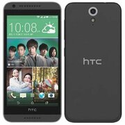 MobilePhoneHTC620GGrey(Desire620G)***DualSim***