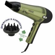 ФенVitesseVS-0942