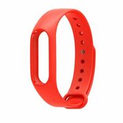 XiaomiStrapMiBand2RedРемешок