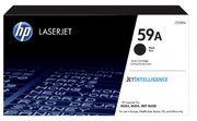HP59ABlackLaserJetTonerCartridge
