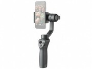 (162312)StabilizerforSmartphoneOSMOMobile2,MobilePhoneWidthRange58.6-85mm,BluetoothLowEnergy4.0,BatteryLiPo2600mAh,15hoursbatterylife,485g,Black