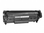 IPMTRHU3Q2612A/CRG703/FX10HPLJ1010/1012/1015/1018/1020/1022/3015/3020/3030/3050/3052/3055/M1005/1319/CanonLBP2900/3000MF4010/4018/4110/4120/4122/4140/4150/4270/4320/4330/4340/4350/4370/4380/4660/4680/4690/L75/100/120/140/160(2.000p)