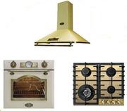 SETtehnicabucatarieKAISEREH6355Em2(119494)2