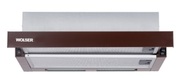 ВытяжкаWolserWL-F60SLIMBROWN