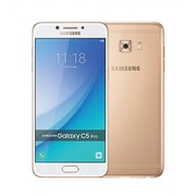 SamsungC5018GalaxyC5PRO5.2"4+64Gb2600mAhDUOS/GOLDCN+